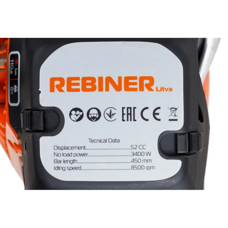 Бензопила Rebiner CS45 (45 см, 2100 Вт)