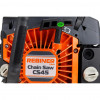 Бензопила Rebiner CS45 (45 см, 2100 Вт)