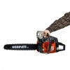 Бензопила Rebiner CS45 (45 см, 2100 Вт)
