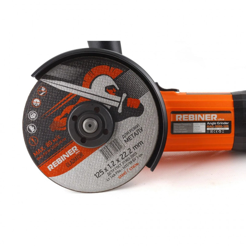 Кутова шліфмашина Rebiner RAG-1050 (125 мм)