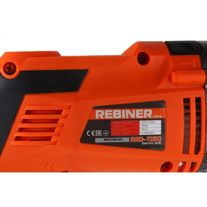 Дриль ударний Rebiner RID-1150