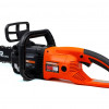 Електропила Rebiner ECS-2950