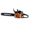 Бензопила Rebiner RC-3200 (40 см, 2100 Вт)