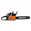 Бензопила Rebiner RC-3200 (40 см, 2100 Вт)