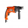 Дриль ударний Rebiner RID-1250