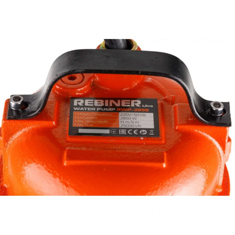Фекальний насос Rebiner RWP-2850 з подрібнювачем (для брудної води)