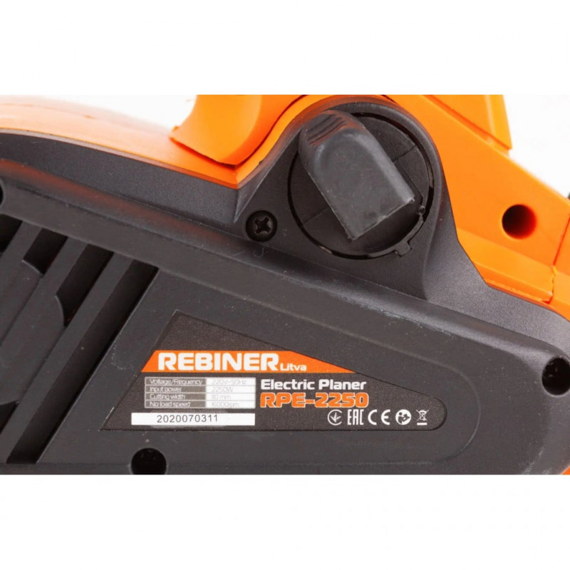 Електрорубанок Rebiner RPE-2250