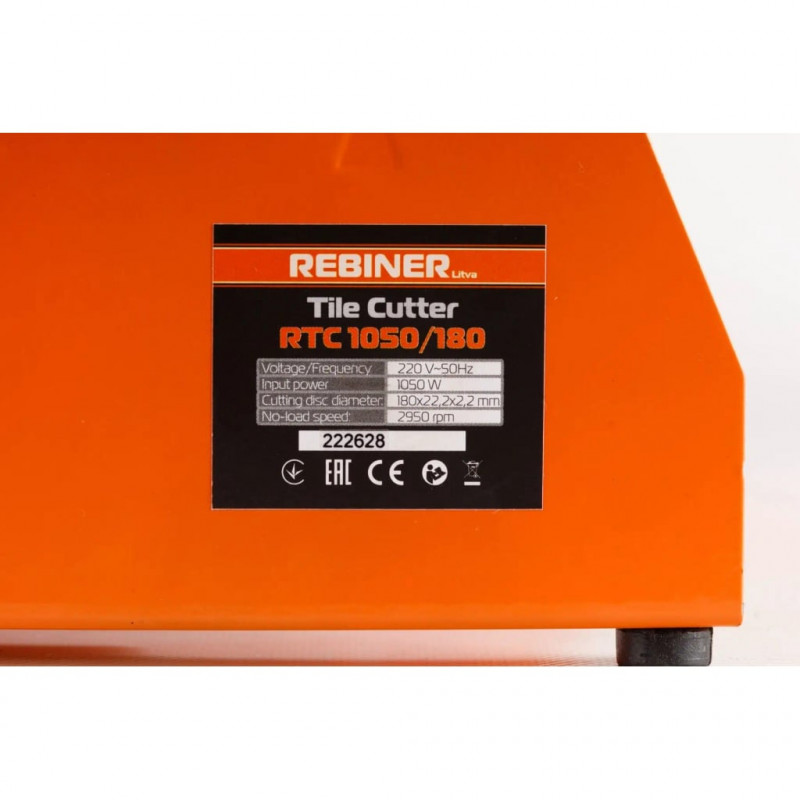 Плиткоріз електричний Rebiner RTC-1050