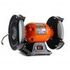 Точило Rebiner RGH-1250