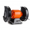 Точило Rebiner RGH-1250
