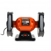 Точило Rebiner RGH-1250