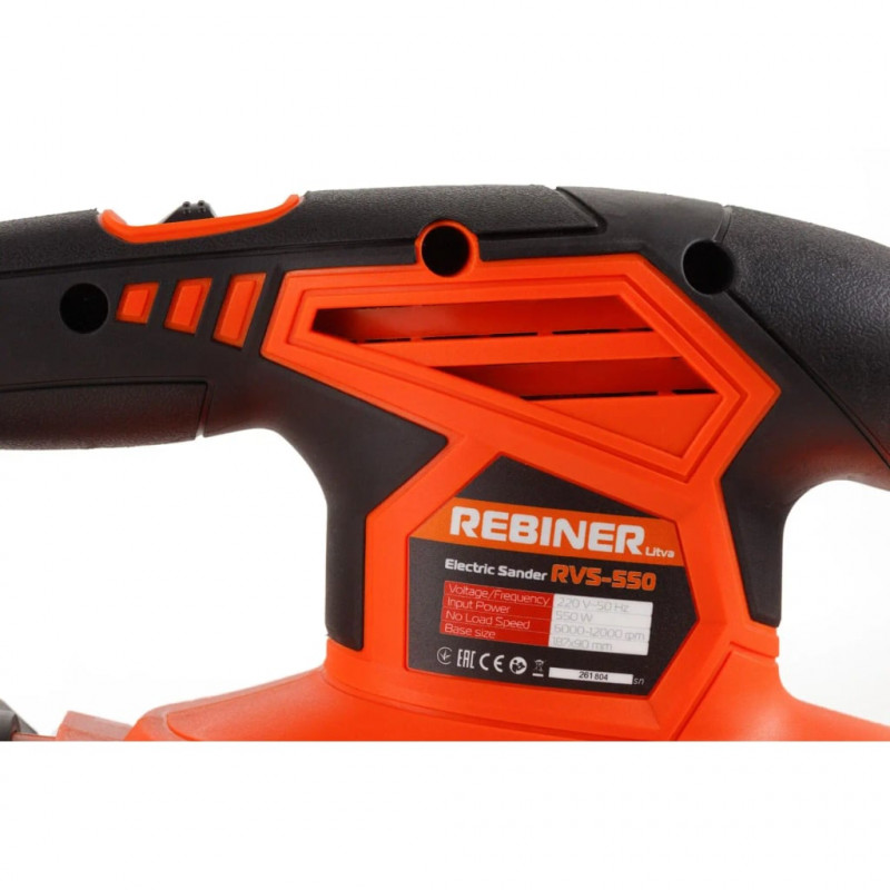 Вібраційна шліфмашина Rebiner RVS-550