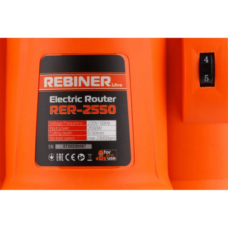 Фрезер Rebiner RER-2550