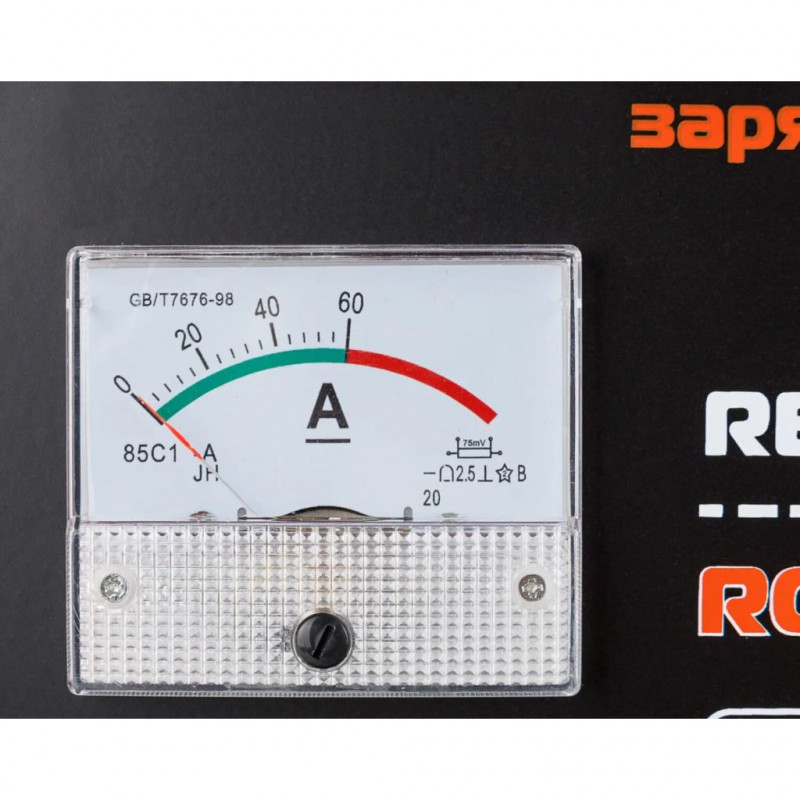 Пуско-зарядний пристрій Rebiner RCD-350A