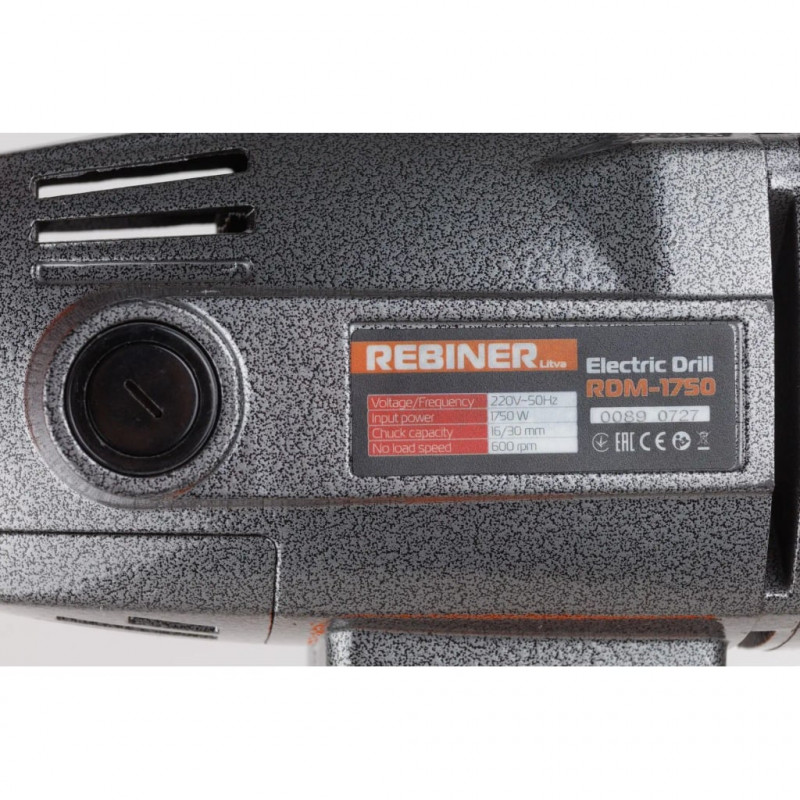 Дриль-міксер Rebiner RDM-1750