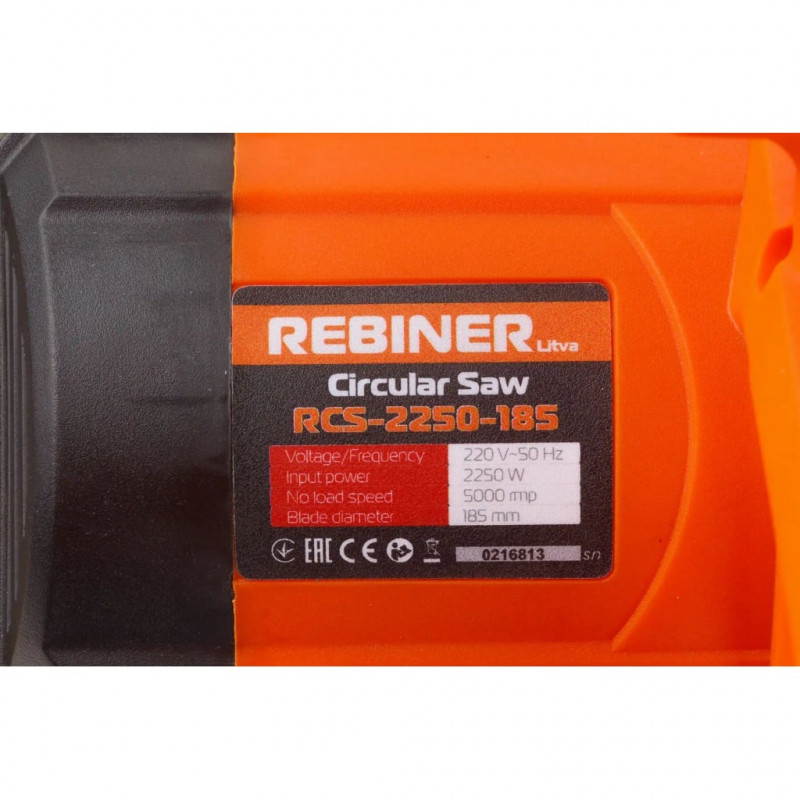 Циркулярна пила Rebiner RCS-2250 (185 мм)