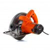 Циркулярна пила Rebiner RCS-2250 (185 мм)