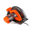 Циркулярна пила Rebiner RCS-2650 (235 мм)