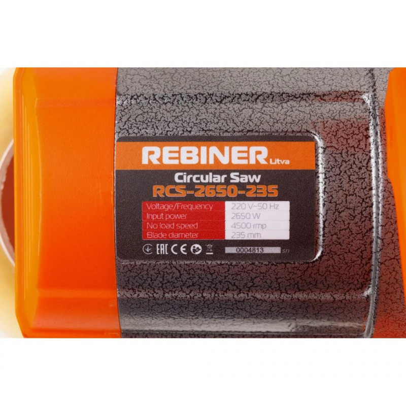 Циркулярна пила Rebiner RCS-2650 (235 мм)
