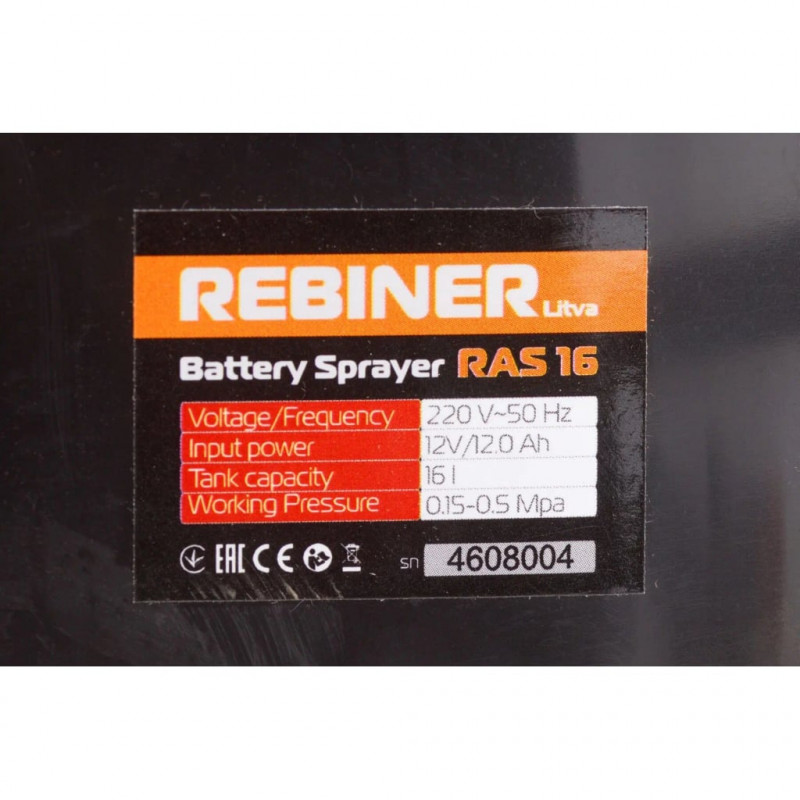 Акумуляторний обприскувач Rebiner RAS-16