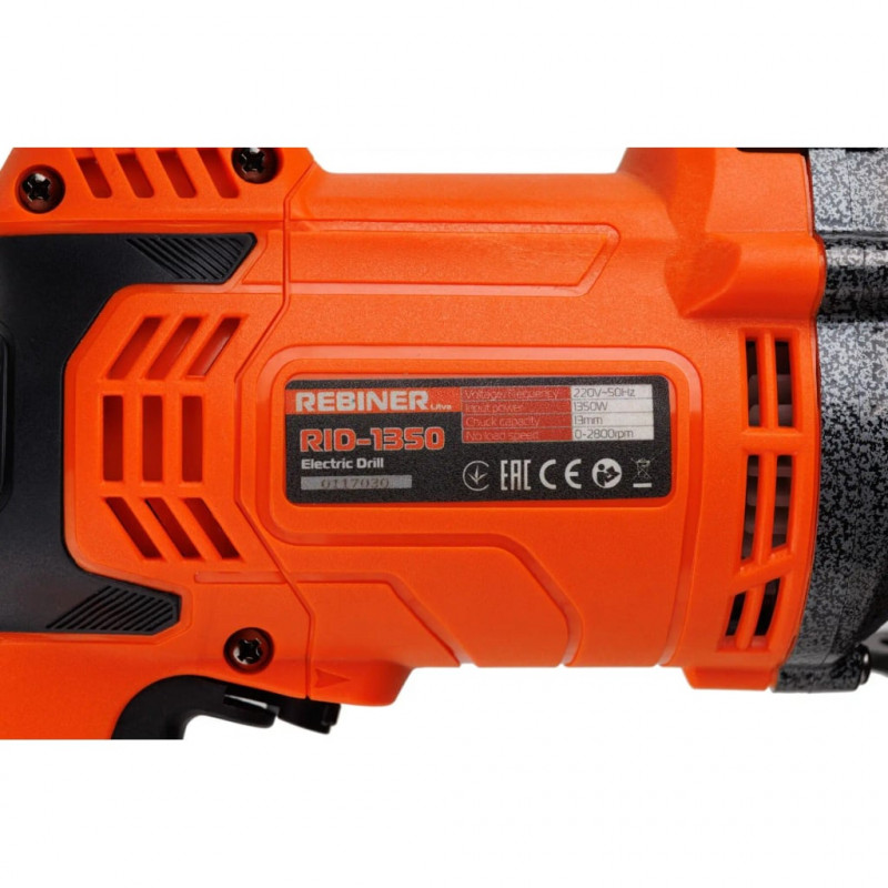Дриль ударний Rebiner RID-1350