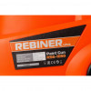 Фарбопульт електричний Rebiner RSE-1050