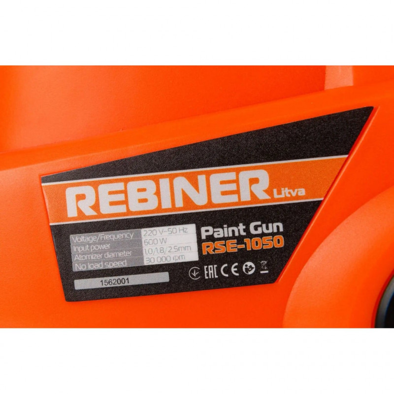 Фарбопульт електричний Rebiner RSE-1050