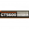 Бензокоса Rebiner GT-5600