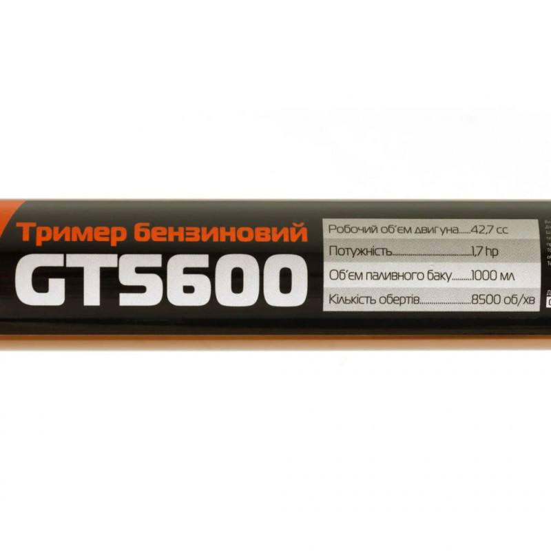 Бензокоса Rebiner GT-5600