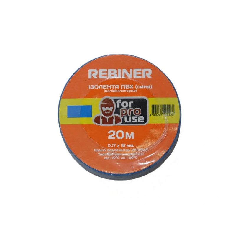 Ізолента ПВХ Rebiner 18 мм × 20 м (синя)