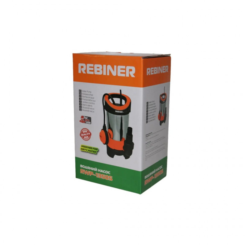 Дренажний насос Rebiner RWP-1350S з поплавком (для чистої води)