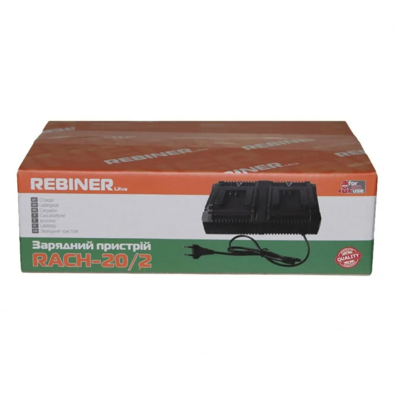Зарядний пристрій Rebiner RACH-20/2