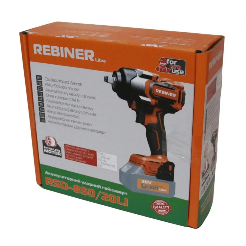 Акумуляторний гайковерт безщітковий Rebiner RSD-850 (без АКБ та ЗП)