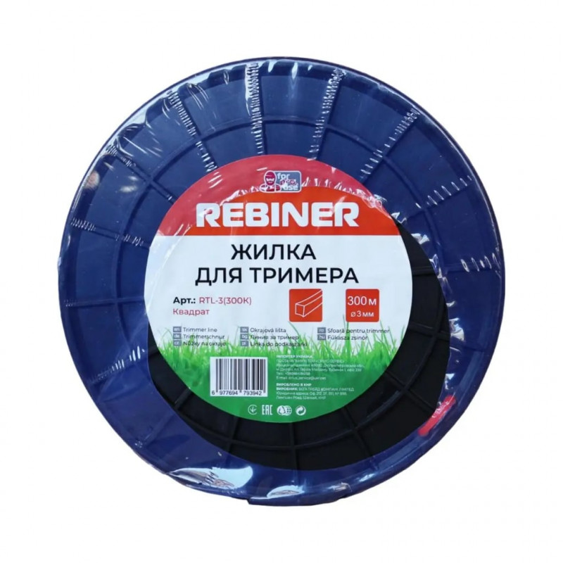 Жилка для тримера 3.0 мм 300 м квадрат бухта Rebiner RTL-3.0(300K)