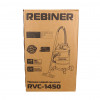 Промышленный пылесос Rebiner RVC-1450