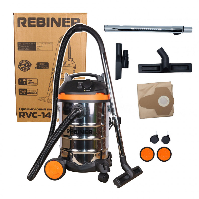 Промышленный пылесос Rebiner RVC-1450