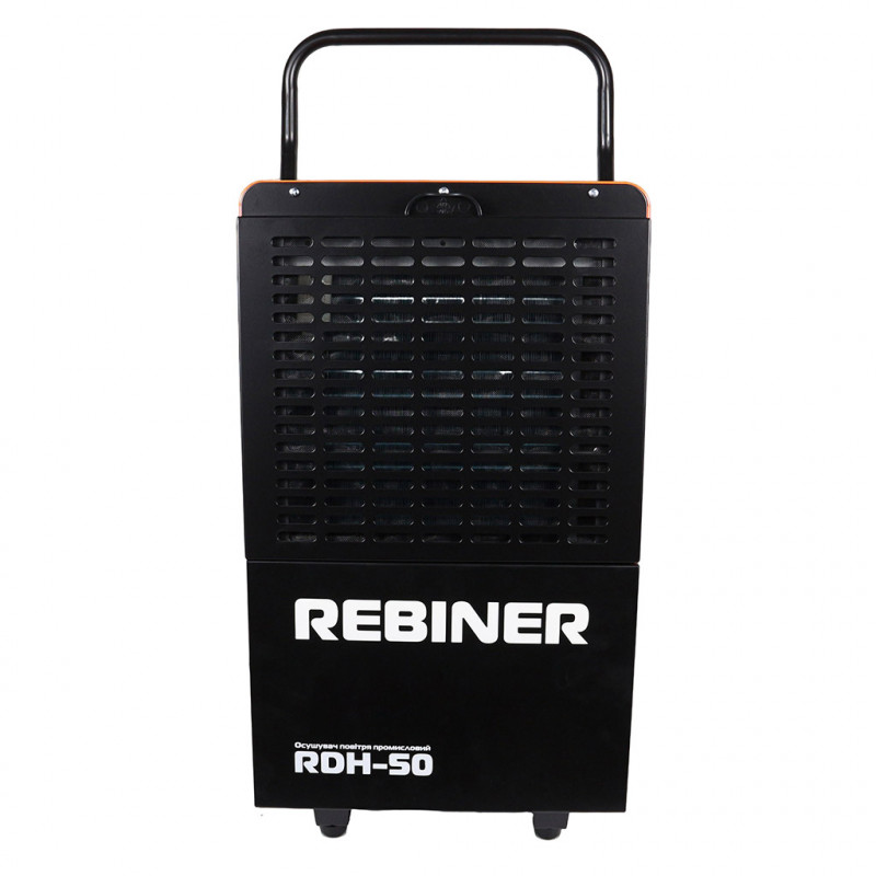 Осушитель воздуха промышленный Rebiner RDH-50