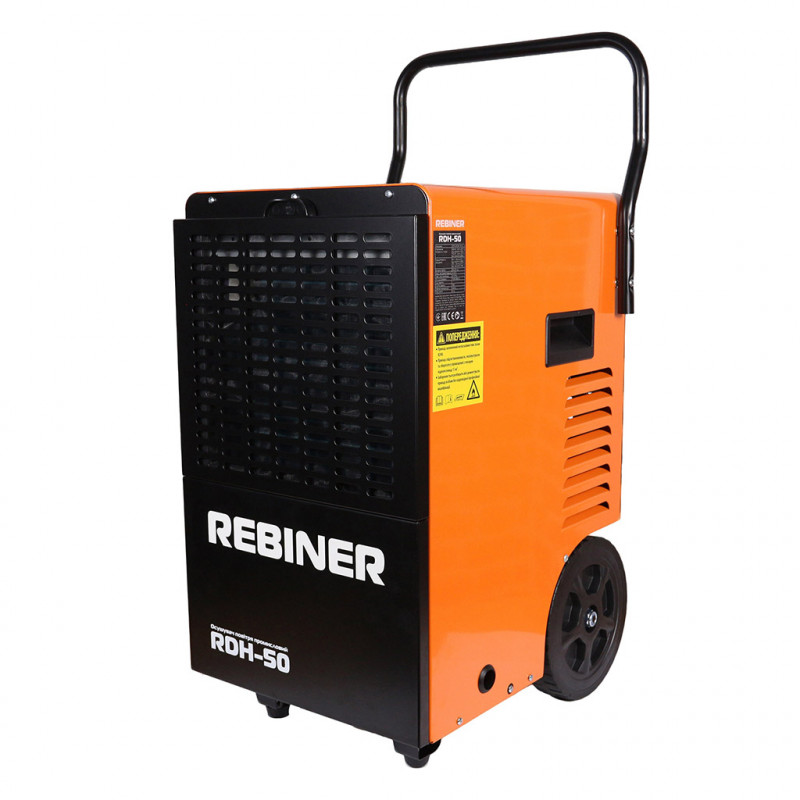 Осушитель воздуха промышленный Rebiner RDH-50