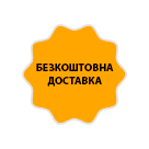 Шуруповерт акумуляторний Rebiner RAD-18LiSL DFR