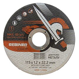 Круг відрізний по металу (115×1.2×22.2 мм) Rebiner