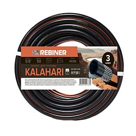 Шланг для поливу 5/8" (16 мм) 50 м армований Rebiner Kalahari RK585