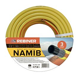 Шланг для поливу 1/2" (12.7 мм) 50 м армований Rebiner Namib RN125