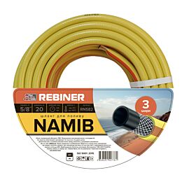 Шланг для поливу 5/8" (16 мм) 20 м армований Rebiner Namib RN582