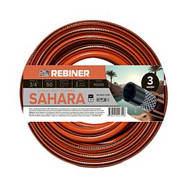 Шланг для поливу 3/4" (19 мм) 50 м армований Rebiner Sahara RS345