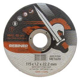 Круг відрізний по металу (115×1.2×22.2 мм) Rebiner