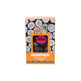 Цепь на бензопилу (электропилу) 3/8", 28.5 зубъев, 40 см Rebiner