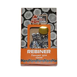 Цепь на бензопилу (электропилу) 0.325", 32 зуба, 40 см Rebiner