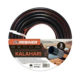 Шланг для поливу 5/8" (16 мм) 30 м армований Rebiner Kalahari RK583