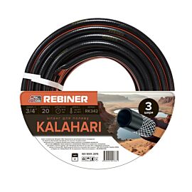 Шланг для поливу 3/4" (19 мм) 20 м армований Rebiner Kalahari RK342