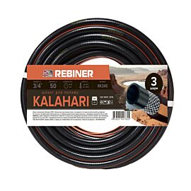 Шланг для поливу 3/4" (19 мм) 50 м армований Rebiner Kalahari RK345